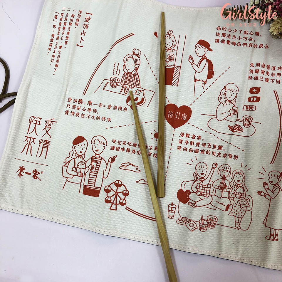 67126985_2919632814774653_1330663383212490752_n-已修復 拷貝 6