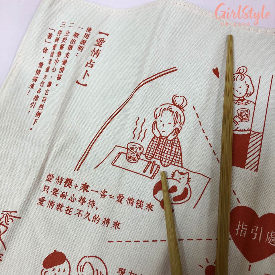 67126985_2919632814774653_1330663383212490752_n-已修復 拷貝 7