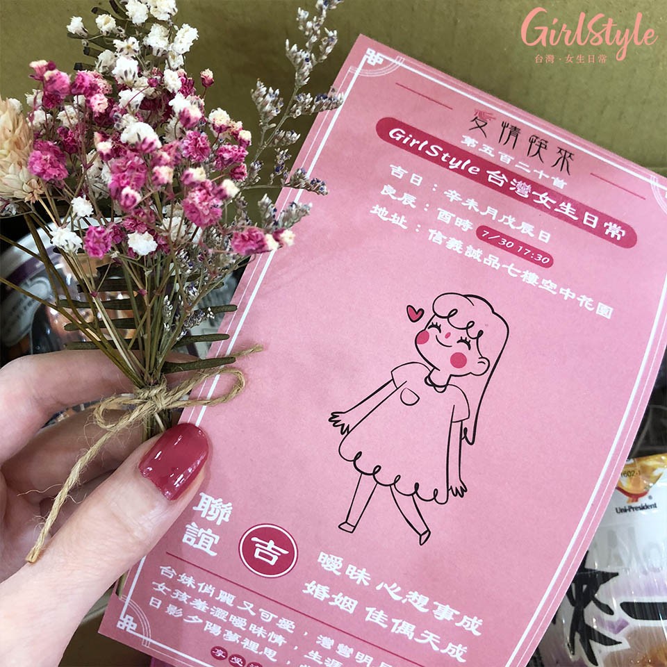 67126985_2919632814774653_1330663383212490752_n-