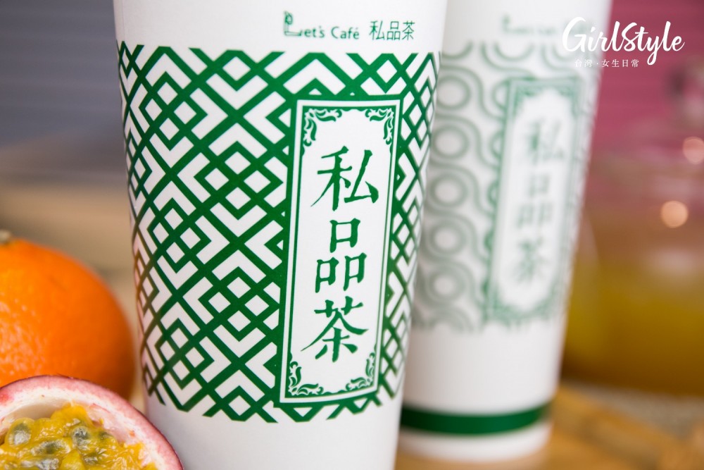 GirlStyle_FamilyMart_03