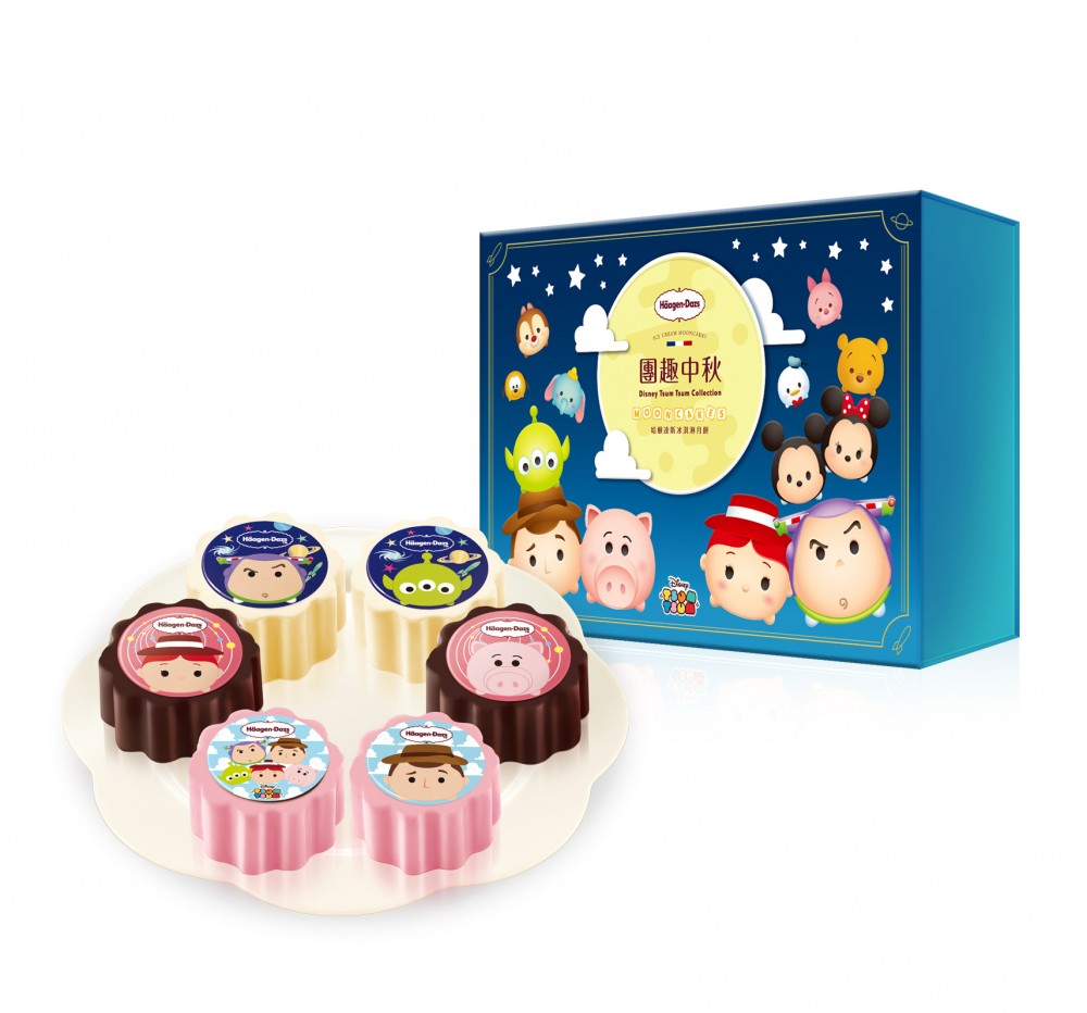 Häagen-Dazs再度與迪士尼攜手推出限量「團趣中秋」禮盒,帶給您「不同凡享」中秋佳節!