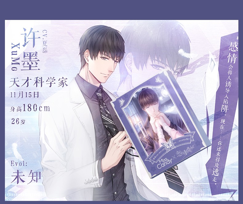 O1CN01s5xiod1vA2o3ZGb22_!!2763096131