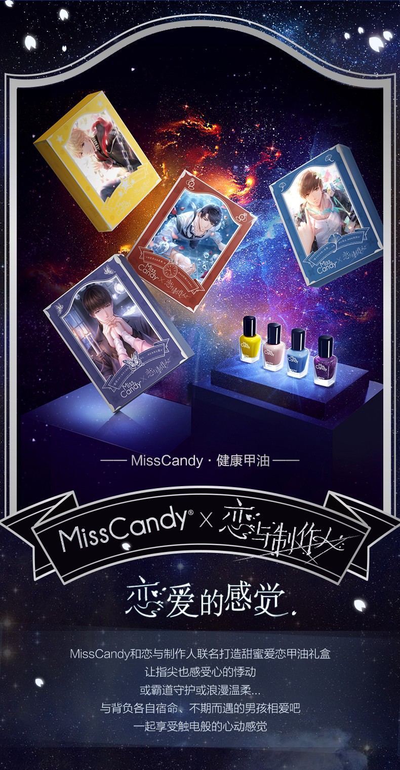 O1CN01x3Wy7P1vA2o7PeCWf_!!2763096131