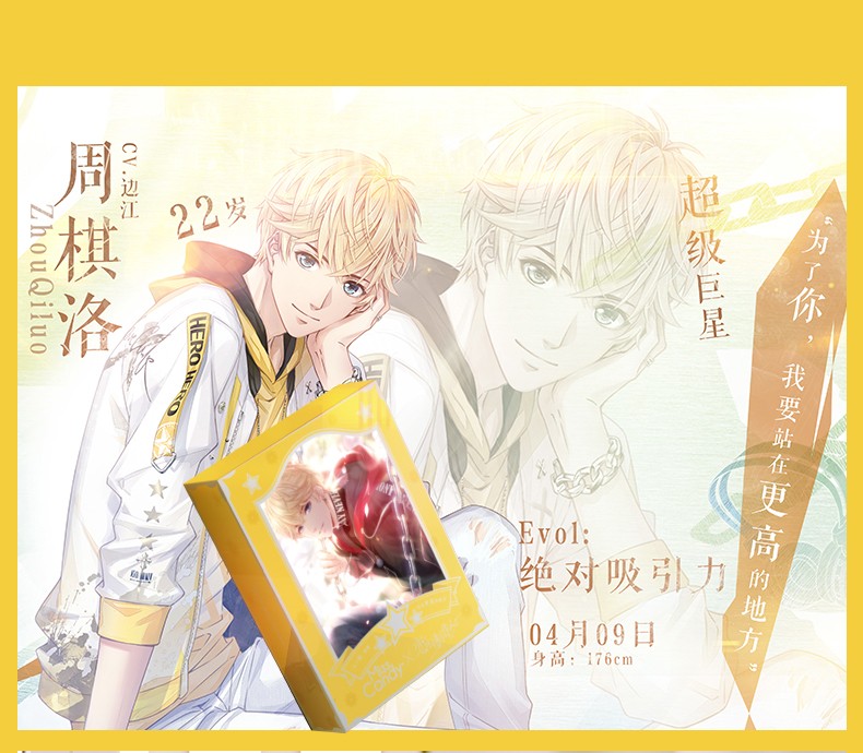 O1CN01zndSp81vA2nz0oBr0_!!2763096131