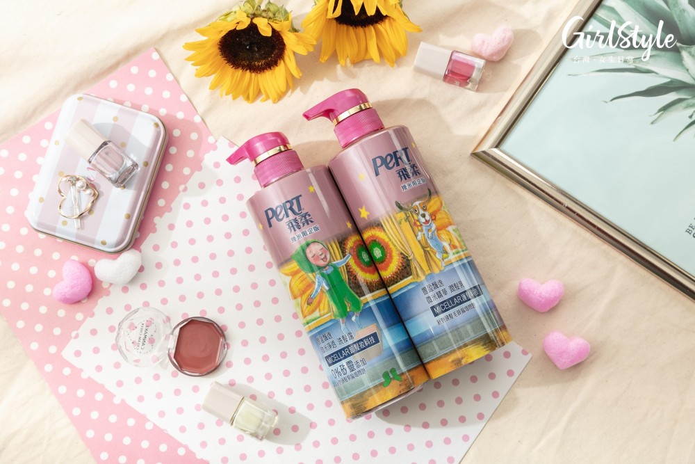 PhotoCap_pert2019002