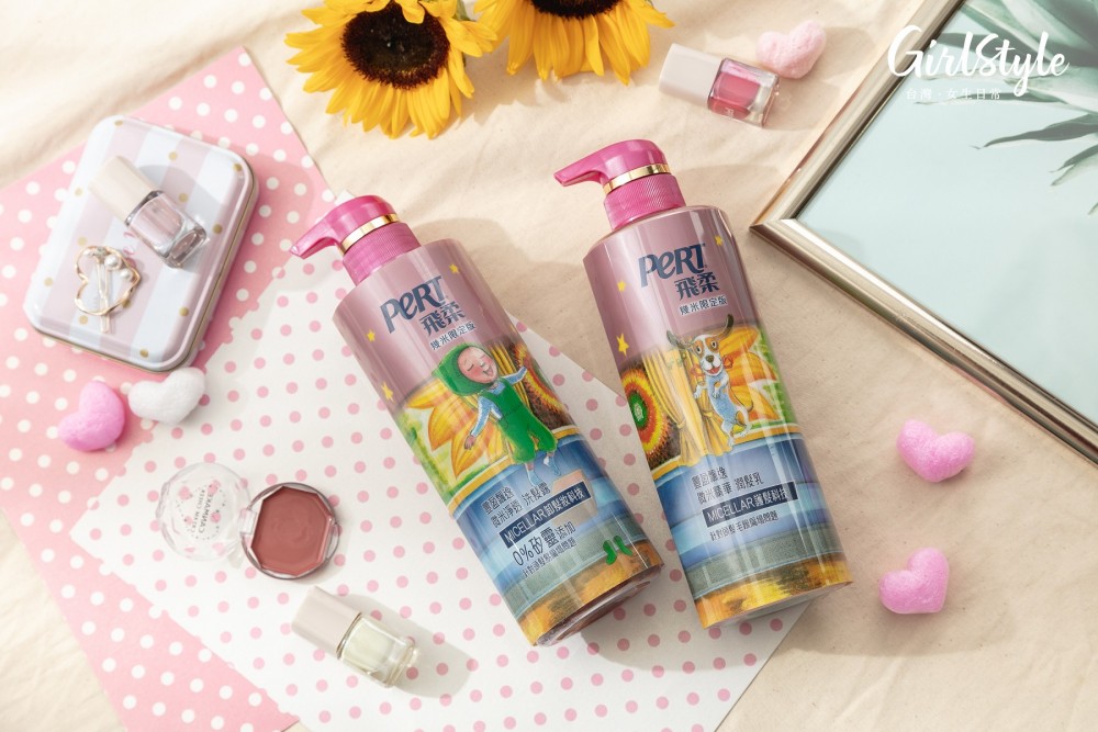 PhotoCap_pert2019003