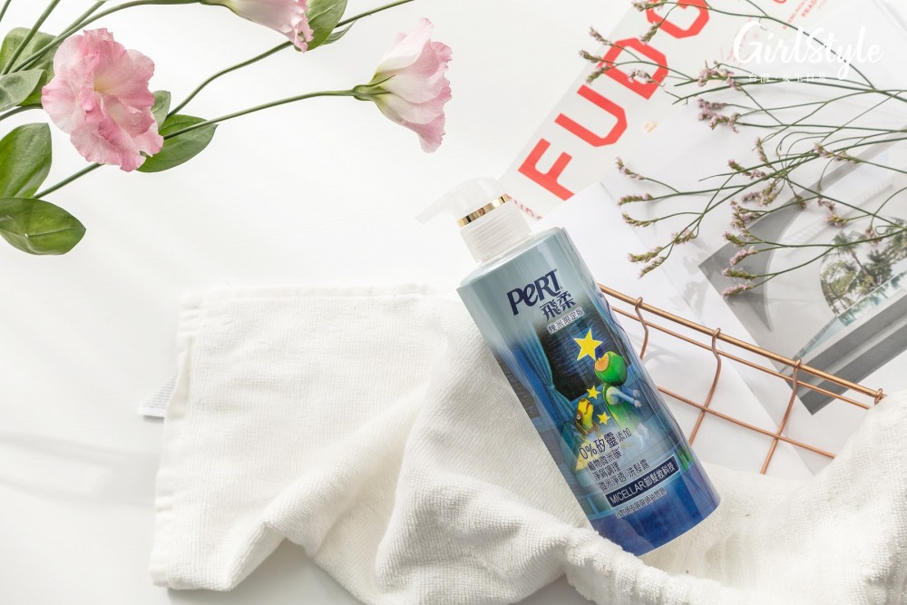 PhotoCap_pert2019008