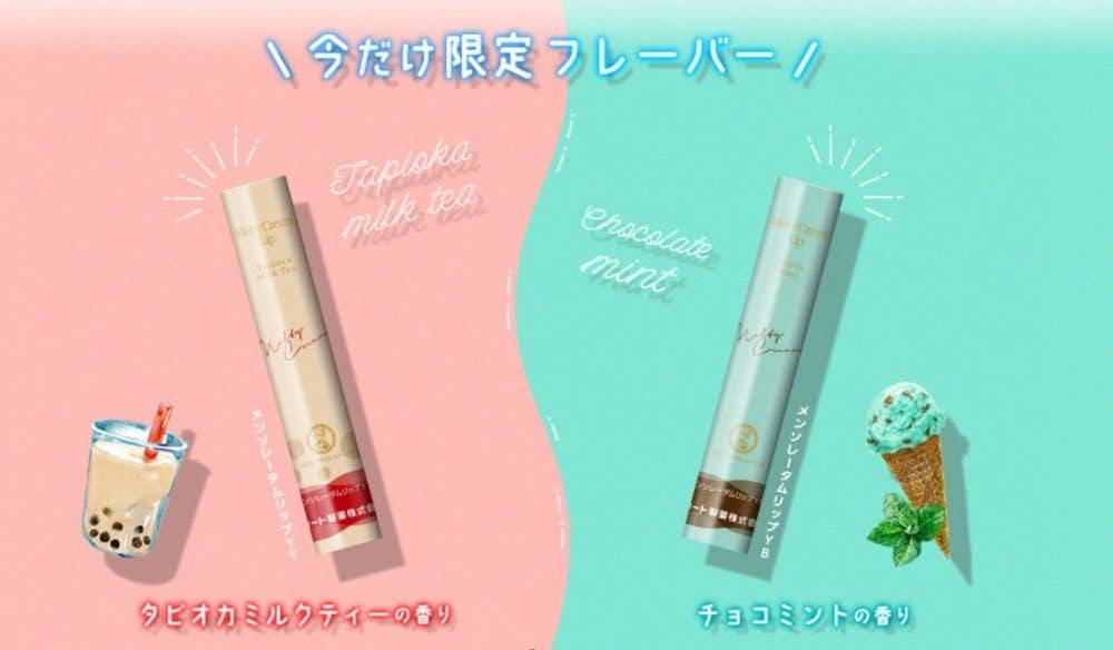 Screen-Shot-2019-07-19-at-11.12.38-AM