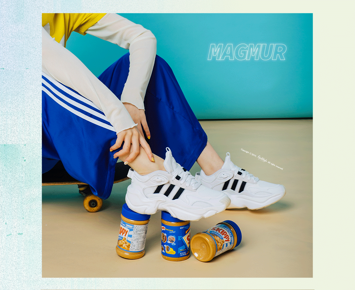 adidas-190705-MAGMUR-RUNNER1
