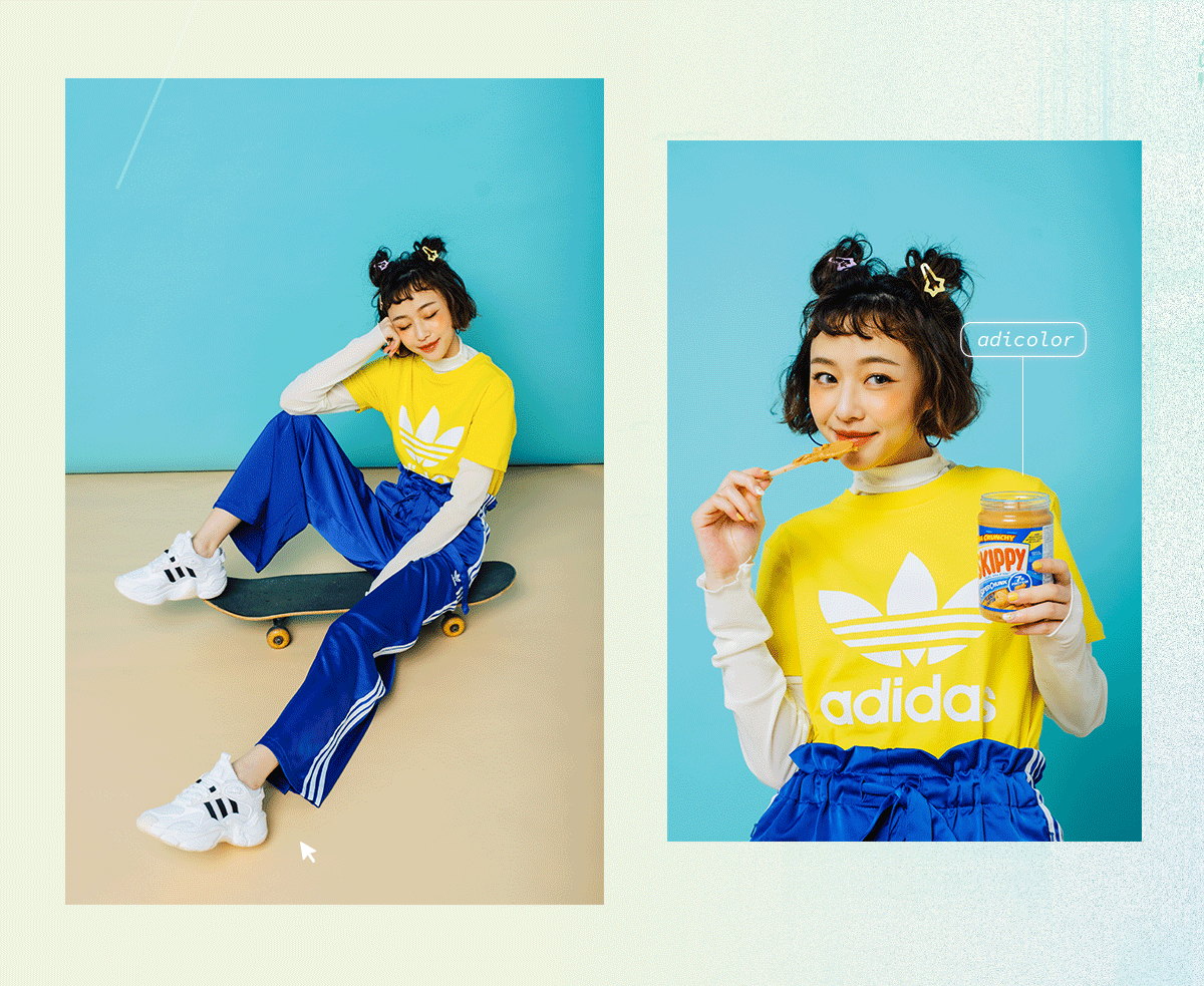 adidas-190705-MAGMUR-RUNNER3