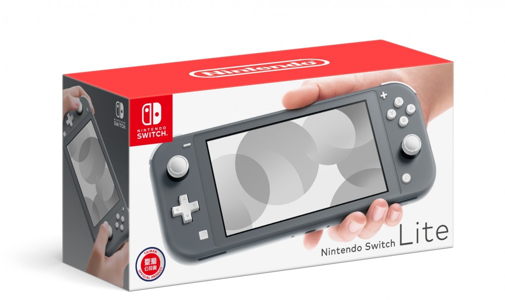 img-package--lite-gray_tw