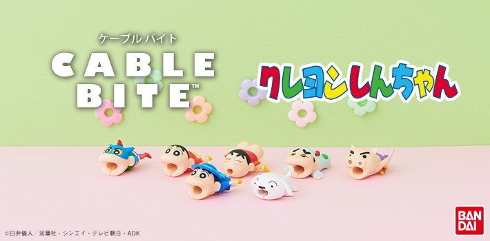 mv_top_shinchan_vol4_02