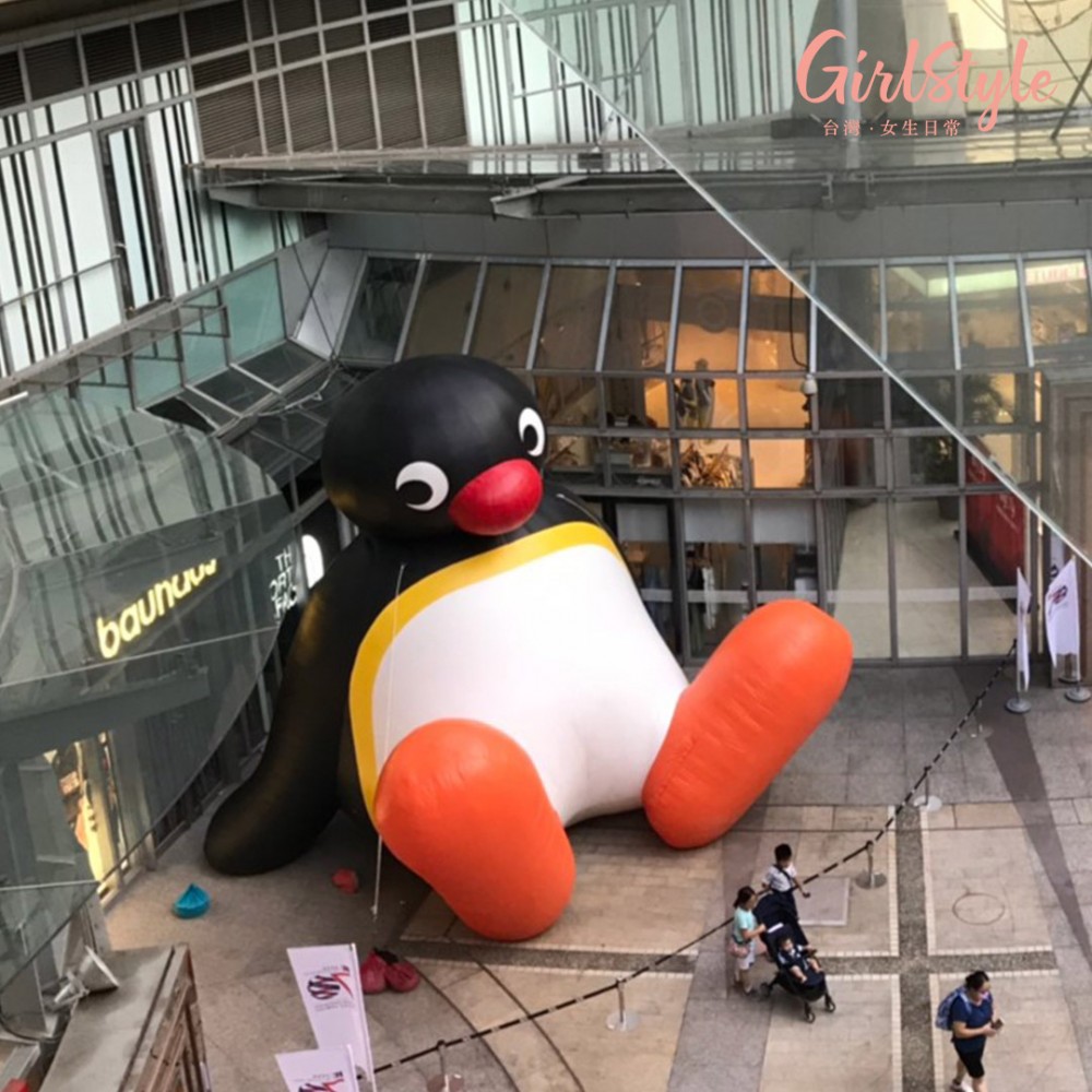 pingu新竹3
