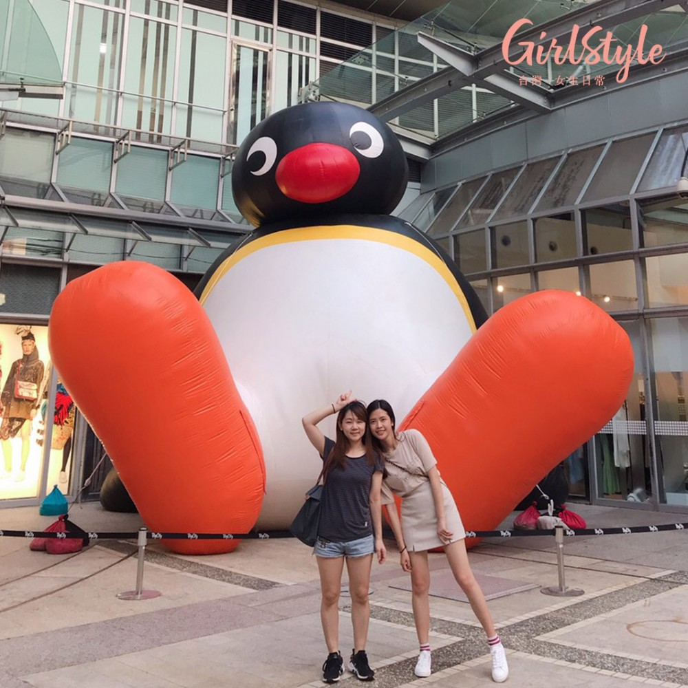 pingu4