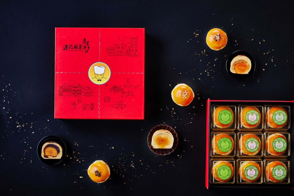 【港記酥皇】_(13)_【經典_蛋黃酥】