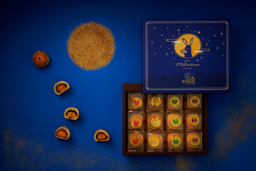 【港記酥皇】_(14)_【花神_蛋黃酥】_(3MB)_(1)