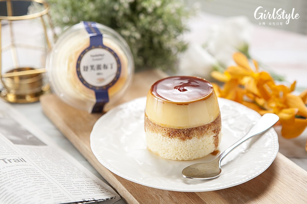 全家_芋見舒芙蕾布丁_006