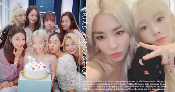 永遠的少女時代！Tiffany生日少時「8人合體」～揮別憂鬱，太妍緊靠昔日戰友