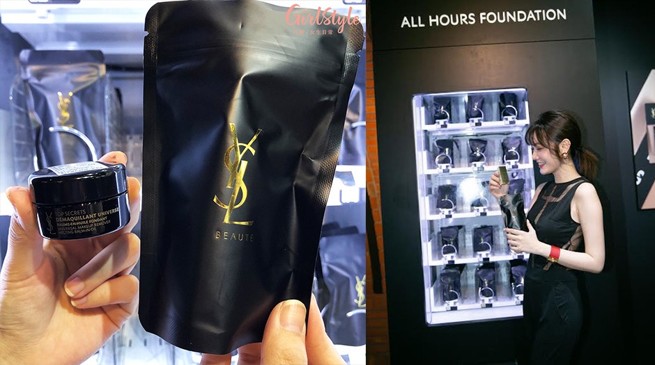 模板0320-已修復