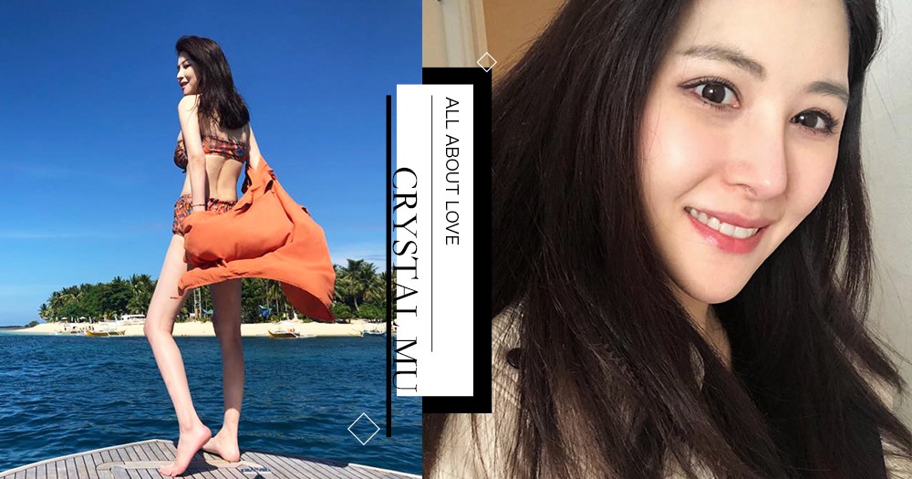 穆熙妍 自由不是從失去開始的 放下不甘心 才能真正擺脫囚禁 Girlstyle 台灣女生日常