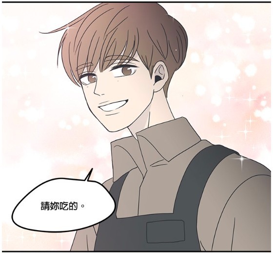 LINE WEBTOON