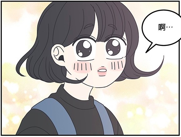 LINE WEBTOON