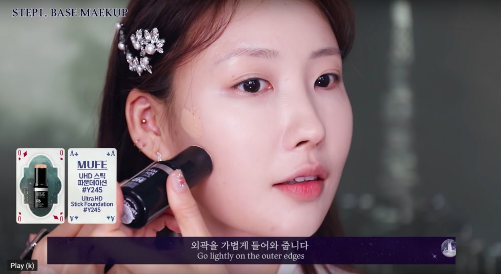 螢幕快照 2019-08-07 下午6.38.44