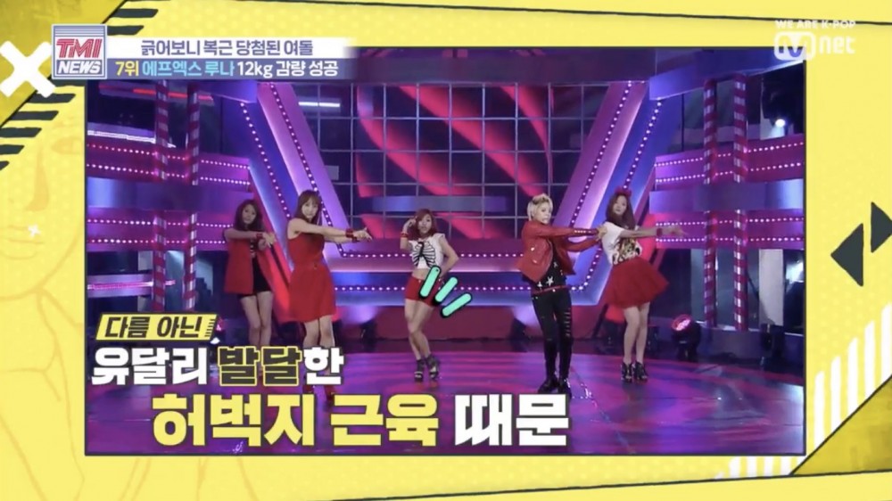 螢幕快照 2019-08-12 上午10.59.15