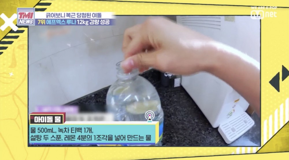 螢幕快照 2019-08-12 上午11.02.20