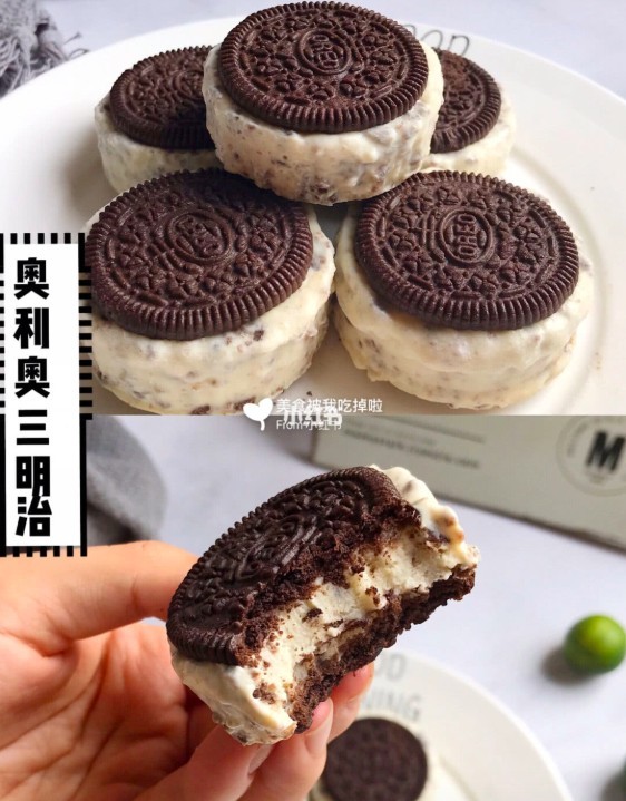 螢幕快照 2019-08-13 下午3.45.05