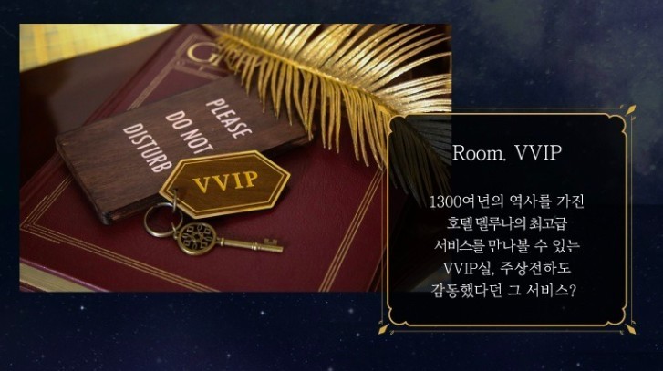 螢幕快照 2019-08-16 下午2.06.35