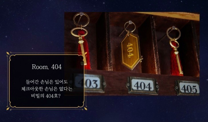 螢幕快照 2019-08-16 下午2.06.39