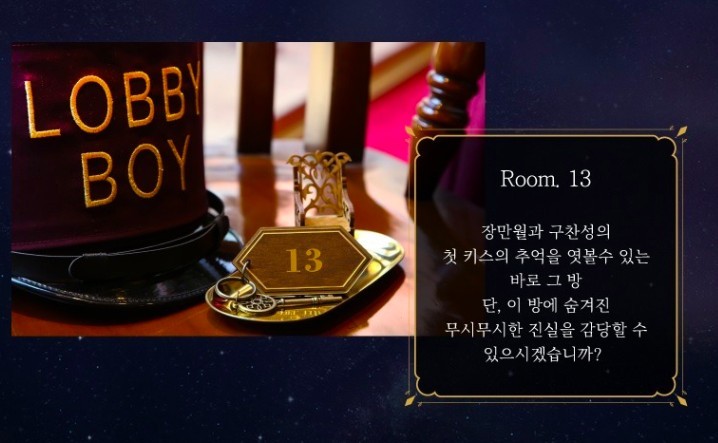 螢幕快照 2019-08-16 下午2.06.44