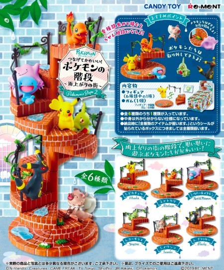 螢幕快照 2019-08-19 下午6.45.13