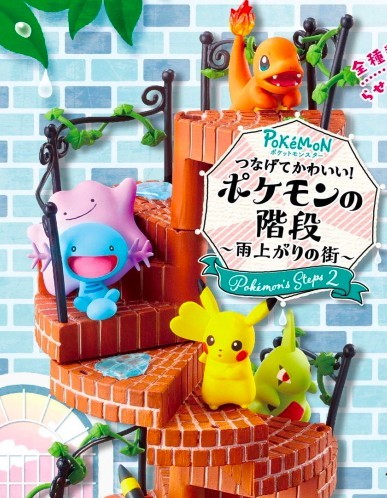 螢幕快照 2019-08-19 下午6.45.21