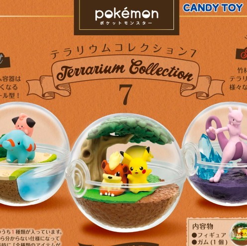 螢幕快照 2019-08-19 下午6.51.02