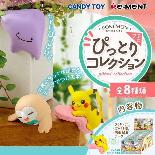 螢幕快照 2019-08-19 下午6.56.12