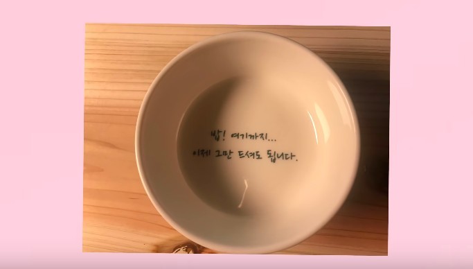 螢幕快照 2019-08-20 下午2.47.35