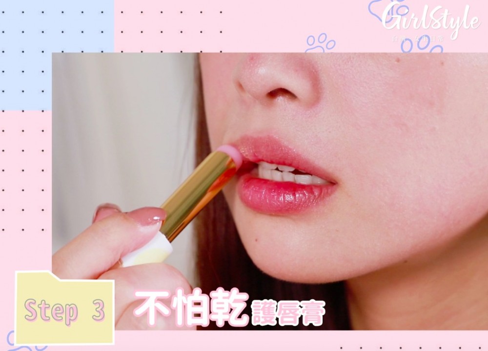 螢幕快照 2019-08-20 下午6.29.24