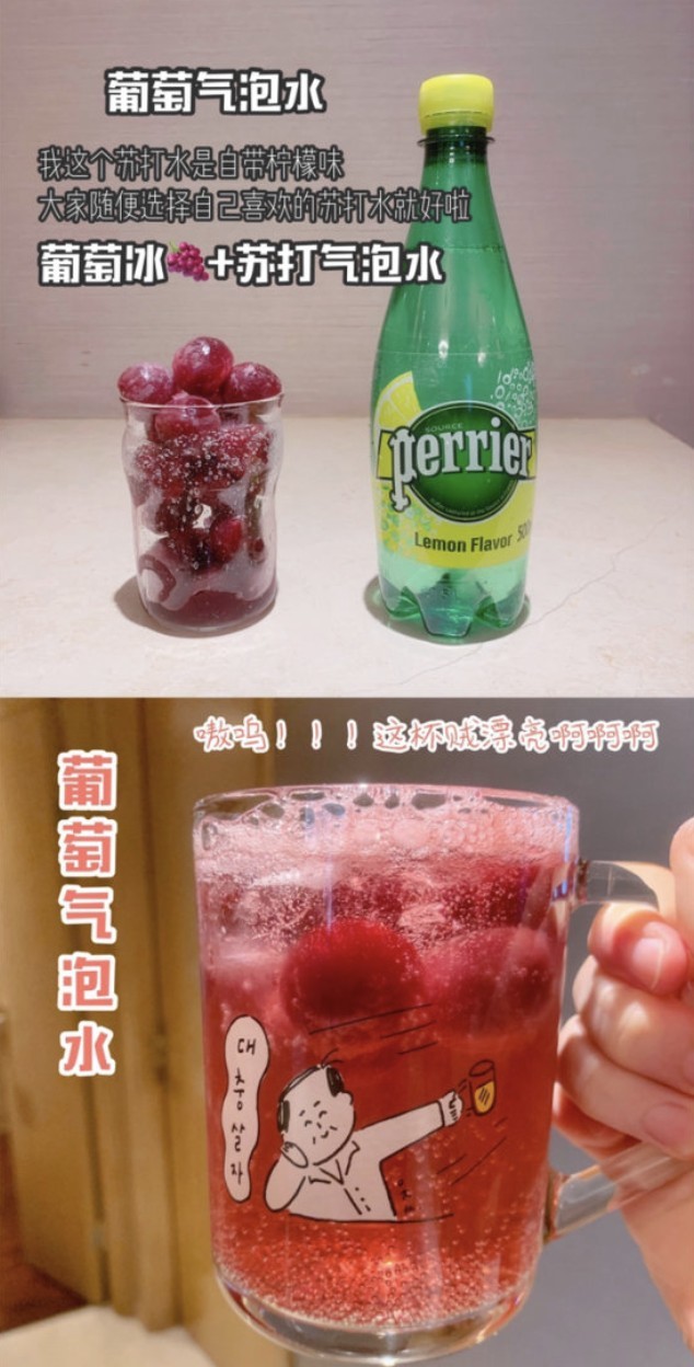 螢幕快照 2019-08-21 上午11.40.19