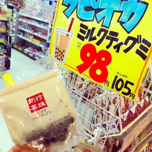 螢幕快照 2019-08-28 上午10.55.14