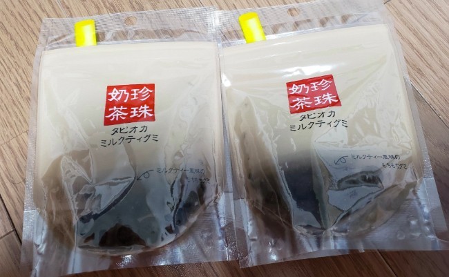 螢幕快照 2019-08-28 上午11.05.46