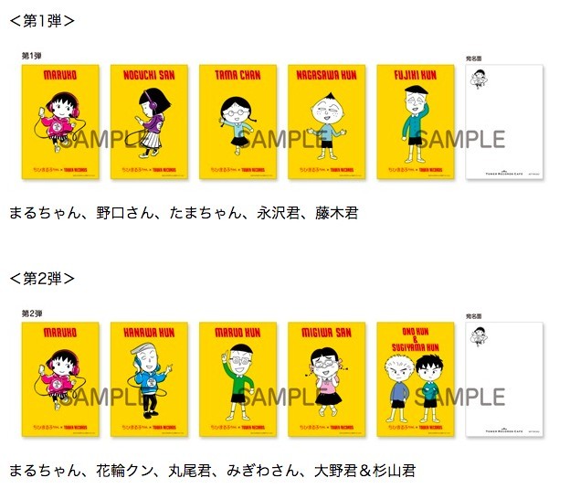 螢幕快照 2019-08-28 下午2.23.09