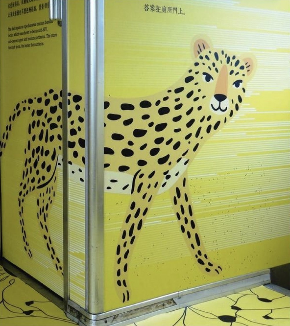 螢幕快照 2019-08-29 下午10.58.08