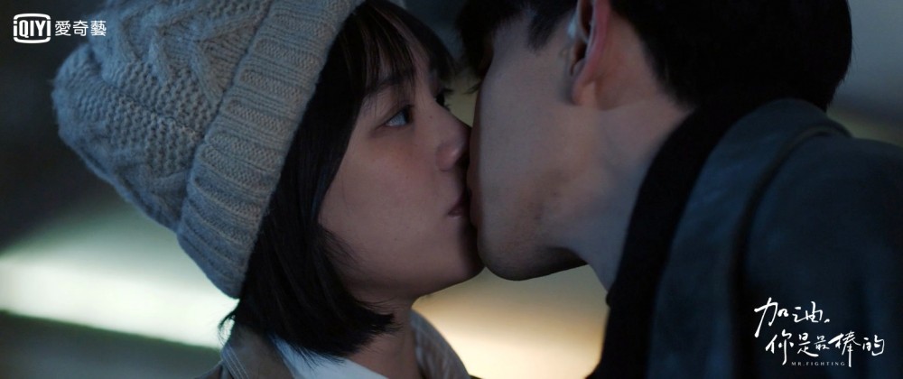 鄧倫、馬思純接吻 (1)