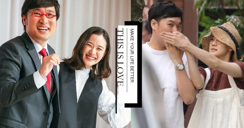 山里亮太上輩子肯定拯救了世界 蒼井優婚後首次公開放閃 幫老公 遮剔牙 網 這就是愛情的模樣 Girlstyle 台灣女生日常