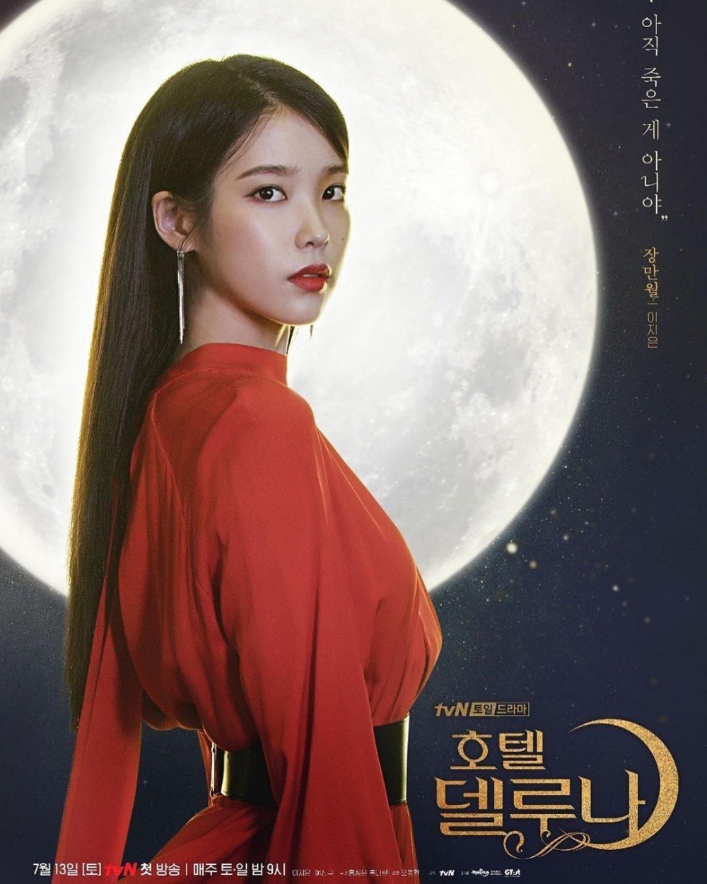 190626-10718-2-mizpL