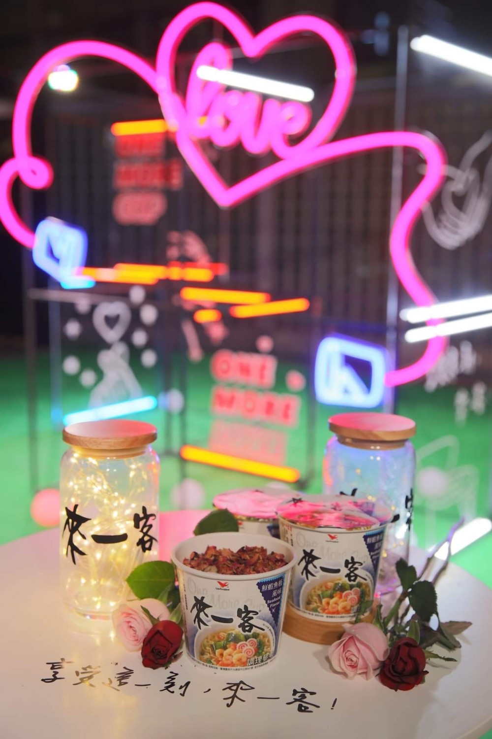 1907310803031914366634