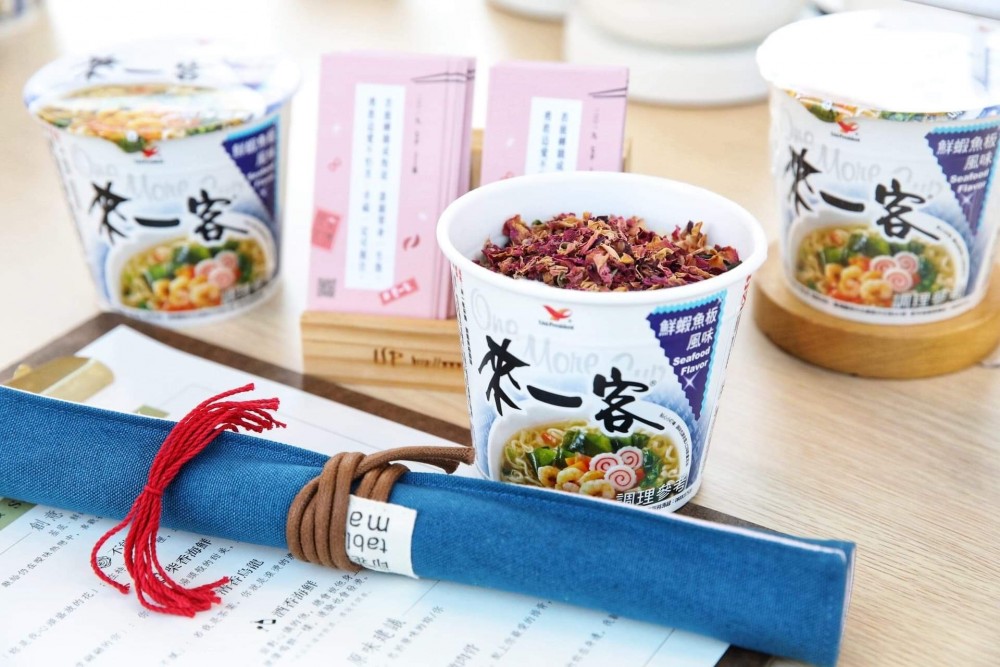 1907310821141046095786