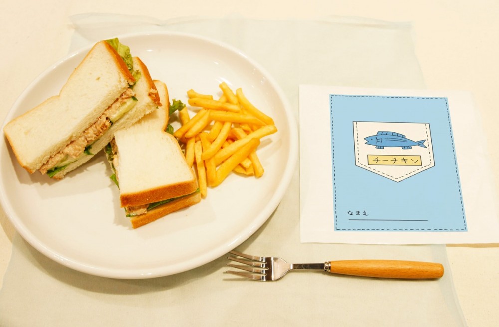 20190826174406-cc8476b1